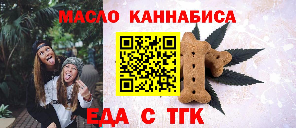 Гашиш Озёрск
