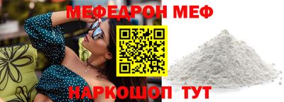MDMA Заводоуковск