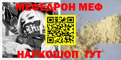 марки lsd Заволжье