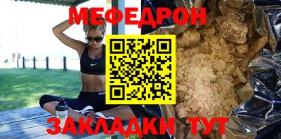 марки lsd Заволжье