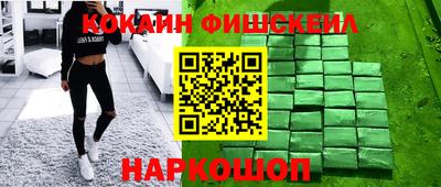 марки lsd Заволжье