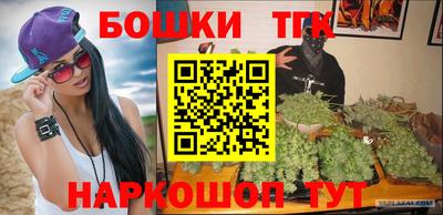 MDMA Заводоуковск