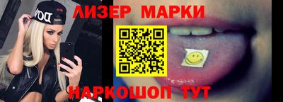 MDMA Заводоуковск