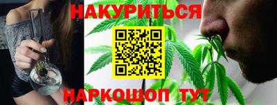 марки lsd Заволжье