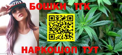 MDMA Заводоуковск