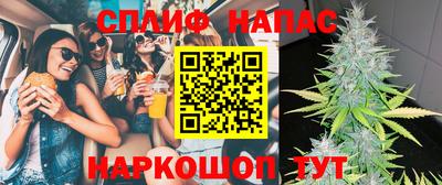 MDMA Заводоуковск