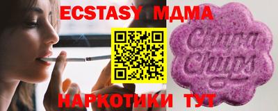 марки lsd Заволжье