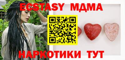 марки lsd Заволжье