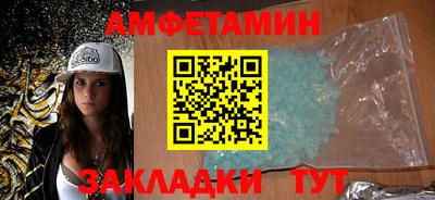 MDMA Заводоуковск