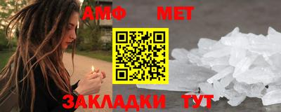 MDMA Заводоуковск
