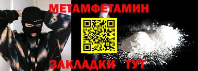 марки lsd Заволжье