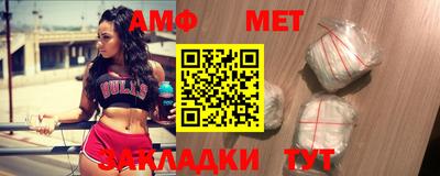 MDMA Заводоуковск