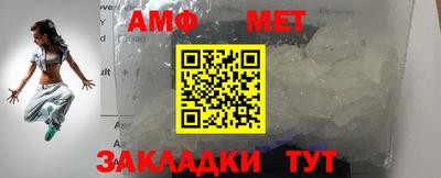 марки lsd Заволжье
