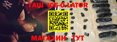 MDMA Заводоуковск