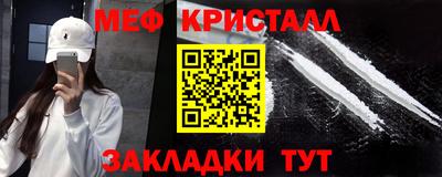 марки lsd Заволжье